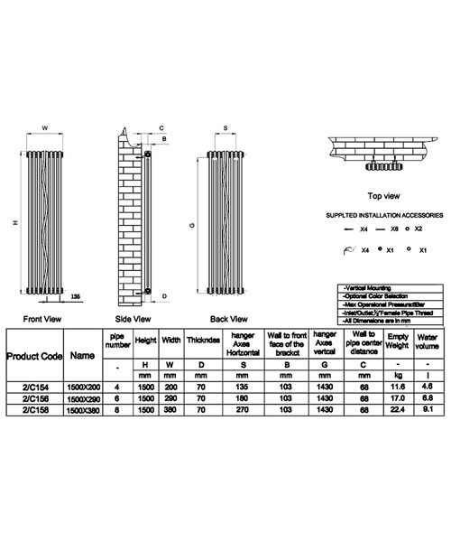 Technical drawing 61872 / 2/C154